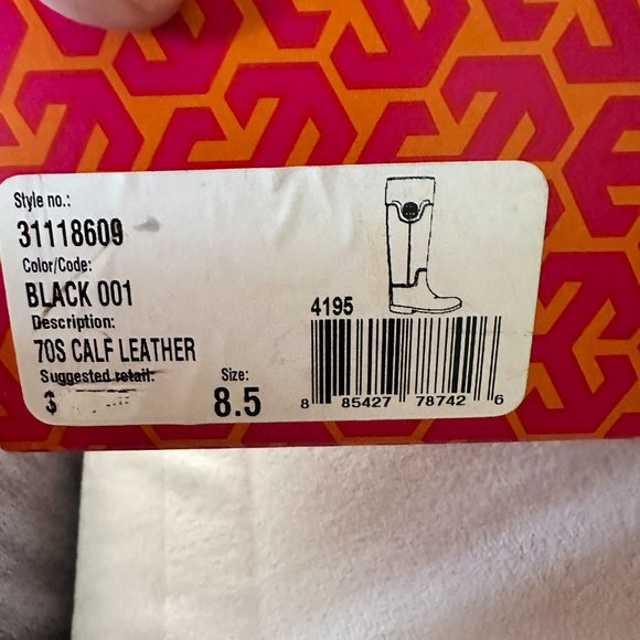 Brown Velvet Tory Burch Flat Boots - Picture 3 of 3